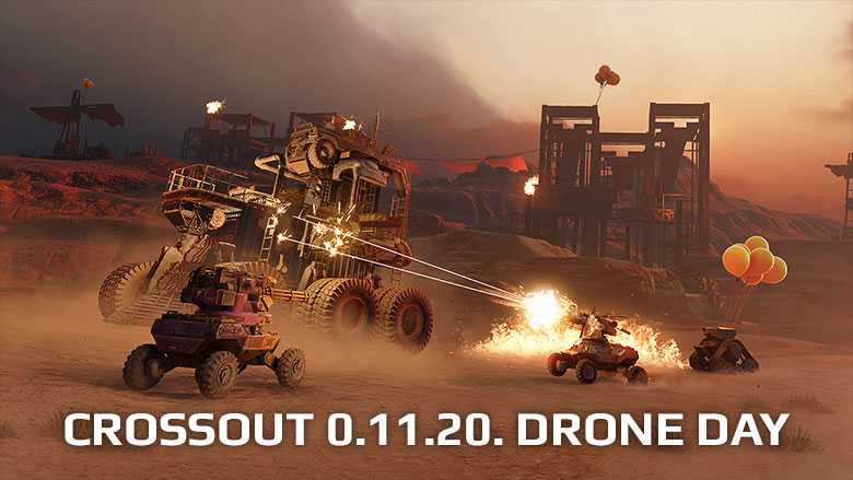 Nvidia aftermath что это crossout